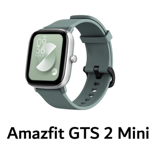 Amazfit GTS 2 Mini  Green